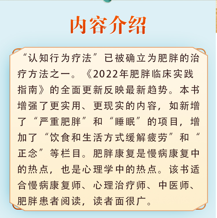 中医07_02.jpg