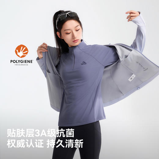 伯希和户外长袖T恤女2026新款轻量透气休闲衣高弹抑菌徒步上衣女 商品图1
