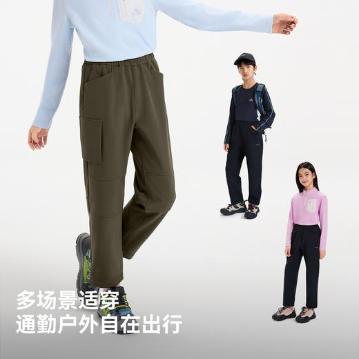 伯希和户外儿童软壳裤新款男童女童防风防油污耐磨休闲长裤 商品图4