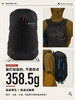 攀山鼠20L户外书包登山包双肩包081004 商品缩略图6