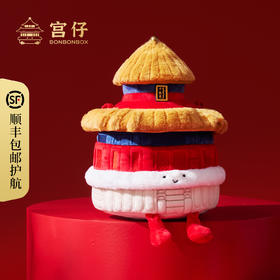热卖中！2026故宫中秋夜宫戏梦圆系列宫仔月饼礼盒（预售，下单8.31发货！）