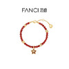Fanci范琦幸运福星珠串手链小众原创送女友闺蜜生日礼物 商品缩略图0