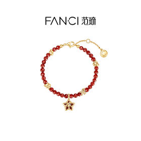 Fanci范琦幸运福星珠串手链小众原创送女友闺蜜生日礼物