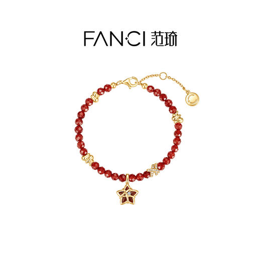 Fanci范琦幸运福星珠串手链小众原创送女友闺蜜生日礼物 商品图0