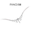 Fanci范琦【幸运星系列】幸运流星雨项链合金高级轻奢送女友闺蜜生日 商品缩略图1