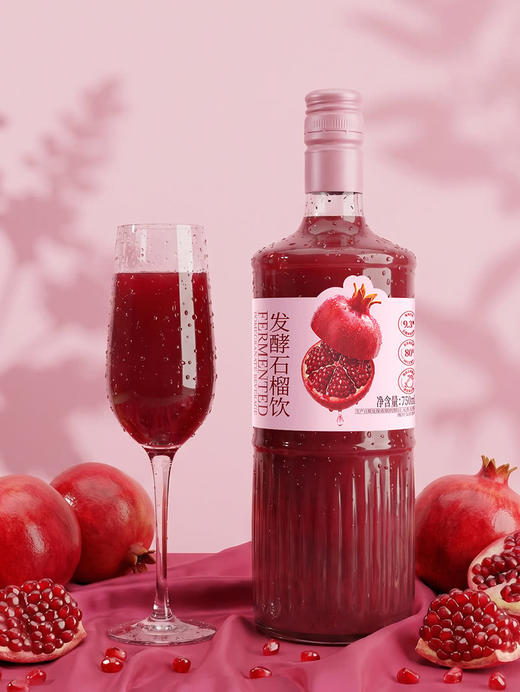 MM 山姆 发酵石榴饮 750ml*3/6瓶 商品图1