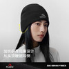 伯希和户外抓绒帽女2026新款Polartec200护耳冷帽登山防风帽子男 商品缩略图4