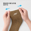 MM 山姆 SKECHERS女士中筒袜8双装 混色 商品缩略图5