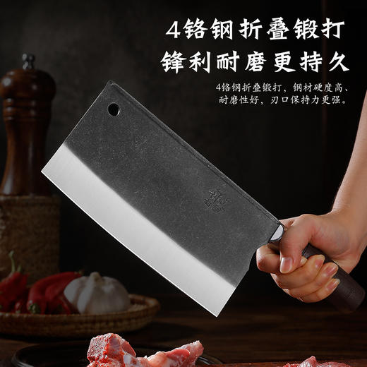 热卖中！【龙泉宝剑厂】龙锤全刃斩切刀 商品图2