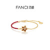 Fanci范琦【幸运星系列】红绳手链小众送女友闺蜜生日礼物 商品缩略图1