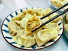 生态散养黑猪肉水饺 | 庶仁农业 商品缩略图0