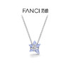 Fanci幸运星项链骑士款蓝纹玛瑙原创设计送男友生日礼物 商品缩略图0