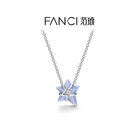 Fanci幸运星项链骑士款蓝纹玛瑙原创设计送男友生日礼物