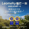 【团圆中秋】榴芒一刻 猫山王榴莲冰淇淋月饼 120g*2★棒棒糖优选 商品缩略图4