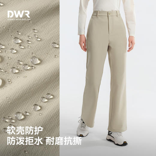 伯希和户外软壳裤新款女款防泼水防风微喇裤高弹透气徒步登山长裤 商品图1