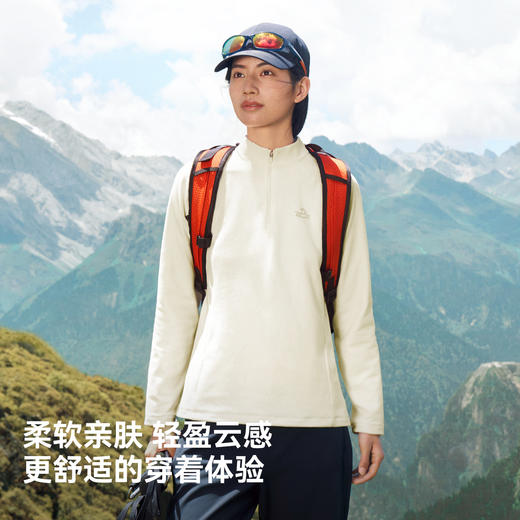 伯希和户外长袖T恤女2026新款轻量透气休闲衣高弹抑菌徒步上衣女 商品图2