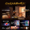 【新品上市】TCL冷布丁机皇MAX515升十字门纯净慢融冰磁鲜双系统双净味新一级能效零嵌冰箱 R515T15N-UQBS 商品缩略图3