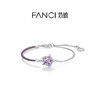 Fanci范琦【幸运星系列】紫绳手链小众送女友闺蜜生日礼物 商品缩略图1