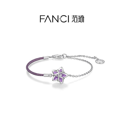 Fanci范琦【幸运星系列】紫绳手链小众送女友闺蜜生日礼物 商品图1