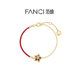 Fanci范琦【幸运星系列】红绳手链小众送女友闺蜜生日礼物
