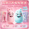 【男用器具】撸撸杯 FALULU/YOHOHO飞机杯 商品缩略图8