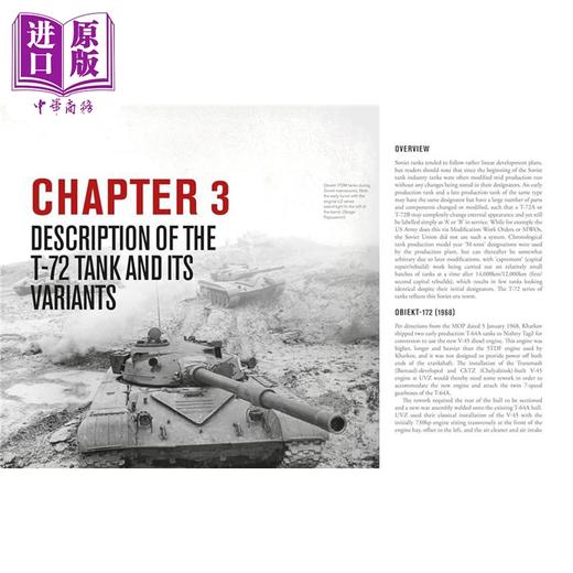 预售 【中商原版】T-72主战坦克 T-72 Main Battle Tank 英文原版 James Kinnear 军事百科 商品图3