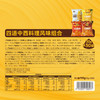 Costco 开市客 食验室混合口味玉米片 30g*15/30包 商品缩略图4
