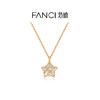 Fanci范琦幸运星项链月光白女款银轻奢高级感生日礼物送女友闺蜜 商品缩略图0