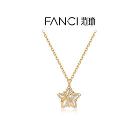 Fanci范琦幸运星项链月光白女款银轻奢高级感生日礼物送女友闺蜜