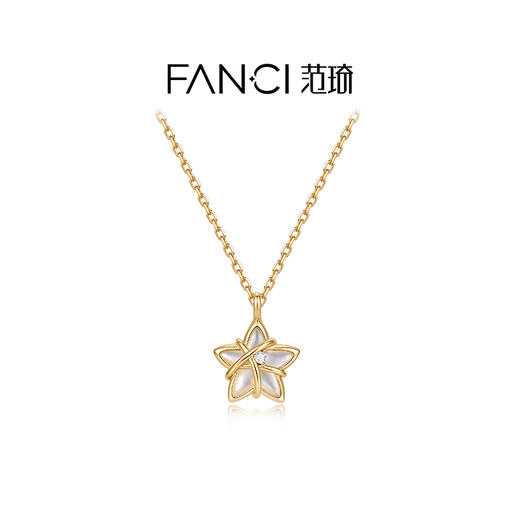 Fanci范琦幸运星项链月光白女款银轻奢高级感生日礼物送女友闺蜜 商品图0