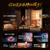 【新品上市】TCL冷布丁机皇MAX515升法式多门四开门纯净慢融冰磁鲜双系统双净味新一级能效零嵌冰箱 R515T15N-DQBS 商品缩略图3
