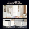 TCL 双磁鲜515升十字四门深冷磁鲜双系统双净味零嵌冰箱新一级能效 R515T11N-UQS 商品缩略图6