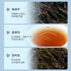 【99元4罐】华祥庄园-凤凰单丛40g散茶罐装 商品缩略图5