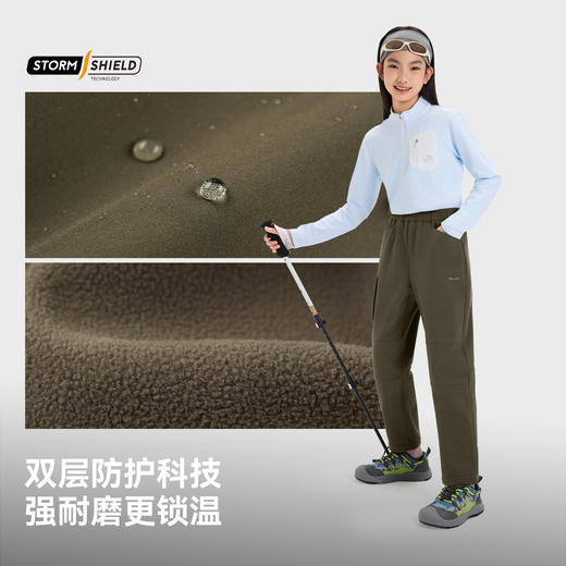 伯希和户外儿童软壳裤新款男童女童防风防油污耐磨休闲长裤 商品图3