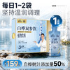 劲家庄白桦双参饮 NFC 白桦树汁 50% 添加 人参双参植物饮品温润调理 15 袋盒装 商品缩略图0