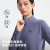 伯希和户外长袖T恤女2026新款轻量透气休闲衣高弹抑菌徒步上衣女 商品缩略图4