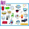 【中商原版】发声书 初学单词 实物图 100 First Words A Listen and Learn Sound Book 英文原版 幼儿语言启蒙 纸板书 进口书 商品缩略图4