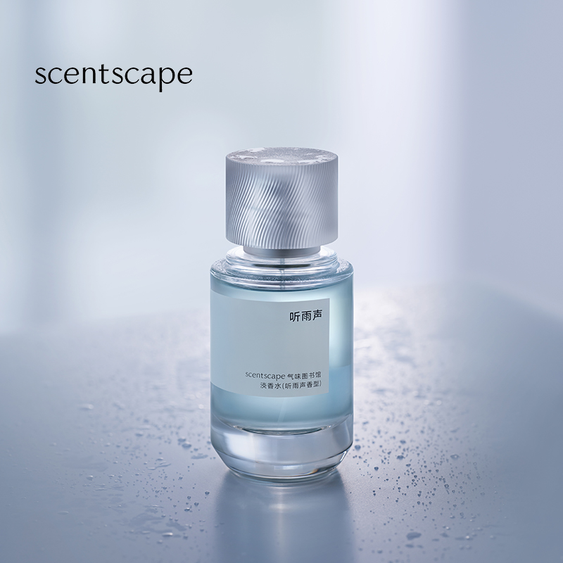 scentscape气味图书馆香水系列-日常映像系列淡香水50ml