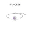 Fanci范琦幸运星手链暮光紫S925银小众送女友闺蜜生日礼物 商品缩略图1