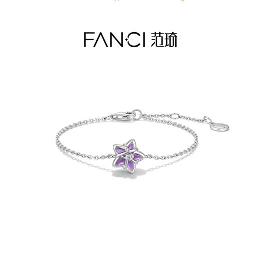 Fanci范琦幸运星手链暮光紫S925银小众送女友闺蜜生日礼物 商品图1
