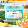 净狮冰箱除味盒2盒 商品缩略图0