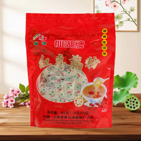 仙湖红枣藕粉500g正宗独立包装云南特产玉溪澄江藕粉老牌子25袋