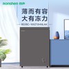 容声 冰柜 BD/BC-100Z10HNLAK 暖灰色 100升 单温区卧式冰柜 直冷 顶开式 一级能效 PCM内胆 变温柜 商品缩略图1