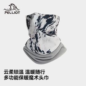 伯希和户外魔术头巾男2026新款POLARTEC抓绒面罩保暖骑行脖套女
