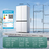 【新品上市】TCL双净味508Pro十字四开门冰箱508L双系统Pro新一级能效594mm超薄零嵌冰箱 R508T9N-UQS 商品缩略图8
