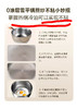 一人食食品级304不锈钢雪平锅1.5L 商品缩略图1