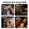 鱼跃智能手表watchA1运动家用电子血压计测量仪高精准 商品缩略图2