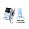 MM 山姆 绿联 55W自带线1万毫安移动电源 商品缩略图2