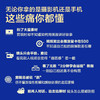 故事力 导演摄影与剪辑的视觉叙事法则 导演思维分镜创作镜头语言短视频自媒体拍摄指导画面构图影视入门理论 商品缩略图1