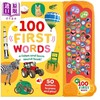 【中商原版】发声书 初学单词 实物图 100 First Words A Listen and Learn Sound Book 英文原版 幼儿语言启蒙 纸板书 进口书 商品缩略图0